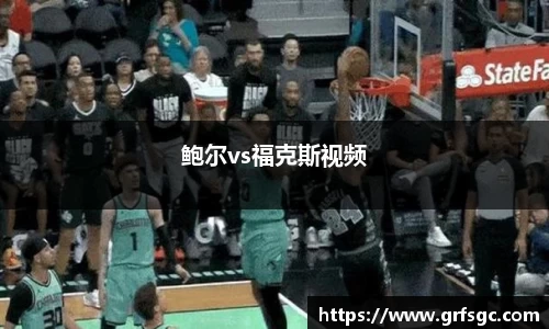 WM完美体育
